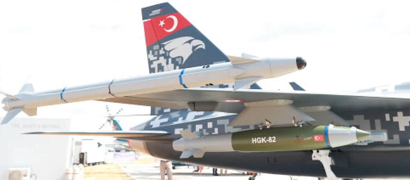 Τουρκικό ΥΠΑΜ: Συνεχίζονται οι δοκιμές των πυραύλων αέρος-αέρος μέσου και μεγάλου βεληνεκούς του προγράμματος GÖKTUĞ